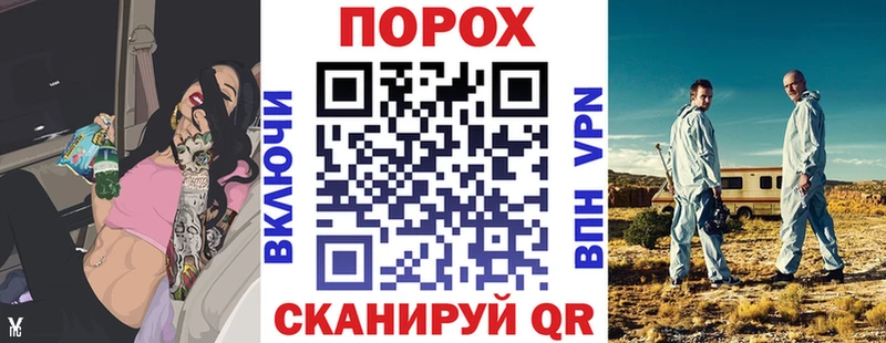 Купить где  Азнакаево  АМФЕТАМИН VHQ 