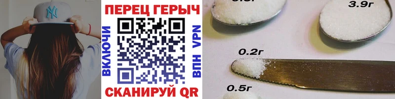 ГЕРОИН хмурый  Купить где  Азнакаево 
