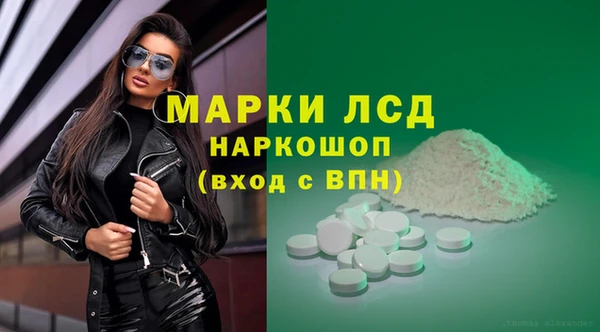 таблы Алзамай