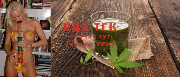 таблы Алзамай