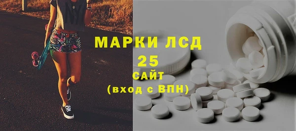 таблы Алексеевка