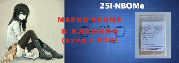 таблы Алзамай