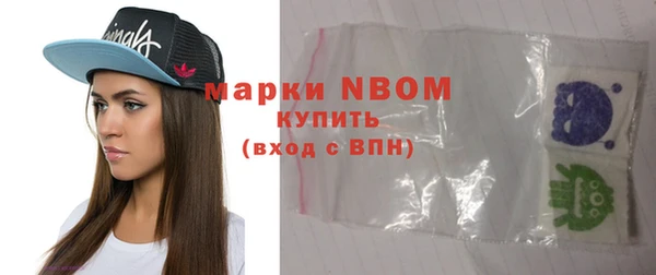 таблы Алексеевка