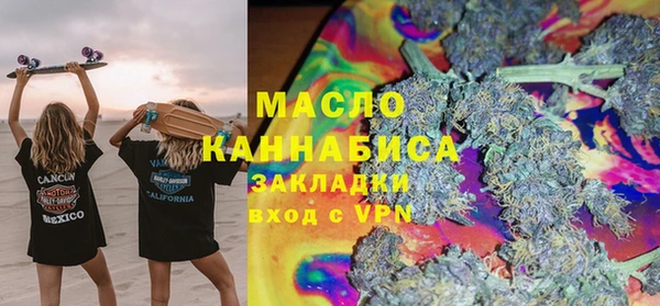 таблы Алексеевка