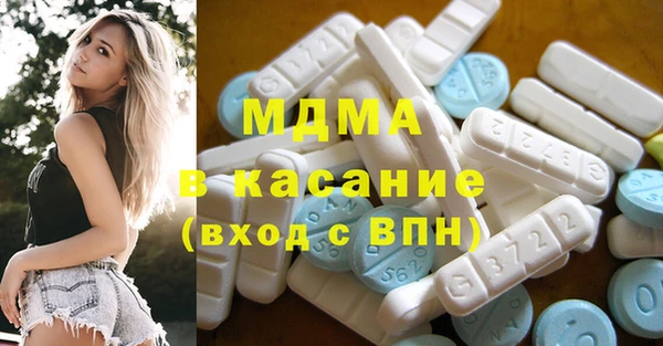 PSILOCYBIN Алексин