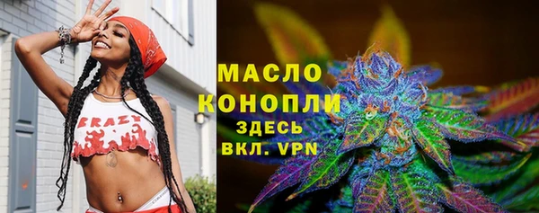 таблы Алзамай