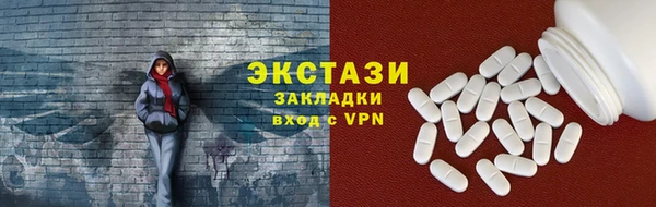 таблы Алзамай