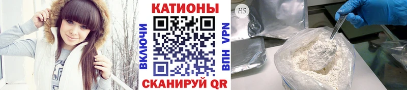 Мефедрон мука Купить закладки Азнакаево