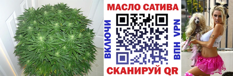 ТГК вейп  Купить  Азнакаево 